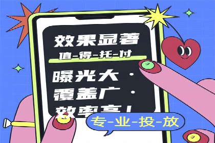 深度解读百度竞价SEM：成功案例背后的逻辑